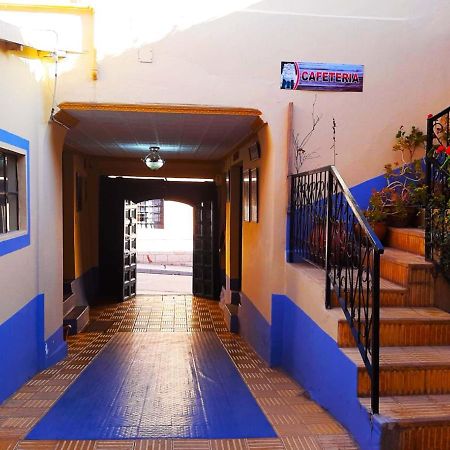 Отель Hostal Compania De Jesus Потоси Экстерьер фото